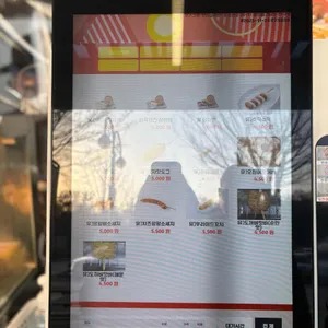 성북당 선산휴게소(양평방향) 리뷰 사진