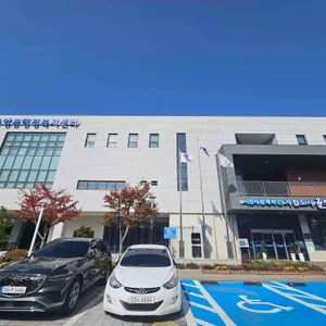 이성당 리뷰 사진