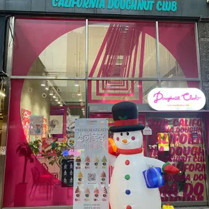 캘리포니아도넛클럽 리뷰 사진