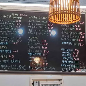 김콩 리뷰 사진