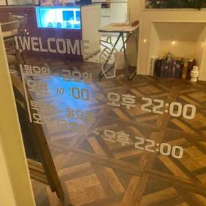 누스 리뷰 사진