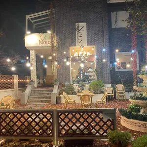 누스 리뷰 사진