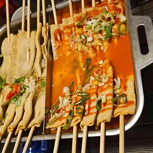 잼잇빨간오뎅 리뷰 사진