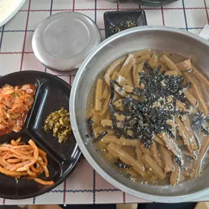 묵마을 대표 사진