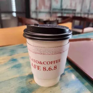 The Cafe 868 대표 사진