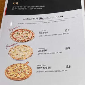 리미니 리뷰 사진