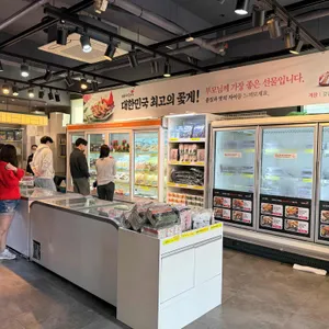 꽃돌게장1번가 리뷰 사진