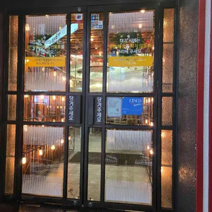 땀땀 대표 사진