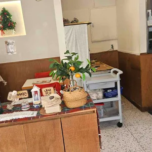 행궁애월 리뷰 사진