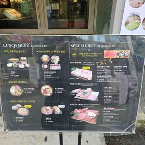 피기 리뷰 사진