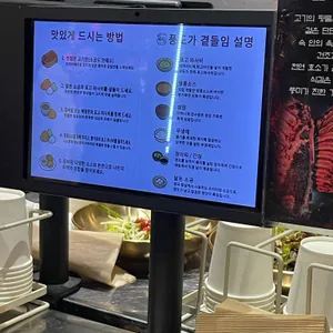 숙성장인풍도가 리뷰 사진