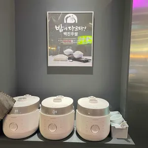 숙성장인풍도가 리뷰 사진