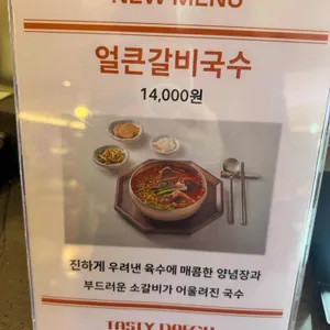 금금 리뷰 사진