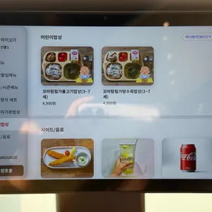 카페동이 동성로 리뷰 사진