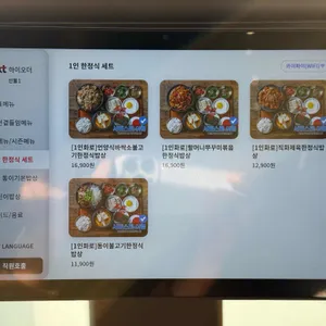 카페동이 동성로 리뷰 사진