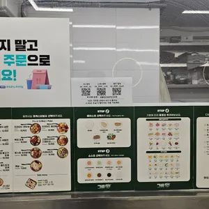 폴라니포케 리뷰 사진