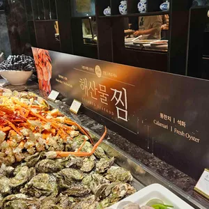 그랜드애플 사진