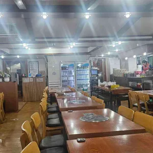 조마루뼈다귀 리뷰 사진