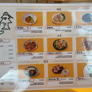 21세기키친 리뷰 사진