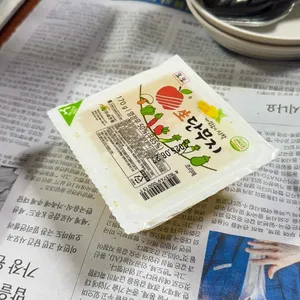 우정 리뷰 사진