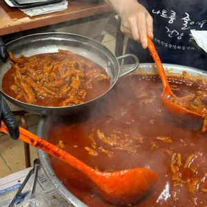 우정 리뷰 사진