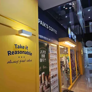 빽다방 리뷰 사진