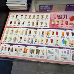 더벤티 리뷰 사진