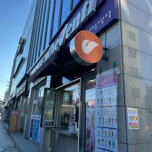 더벤티 리뷰 사진