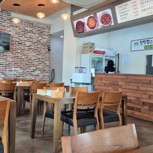 진월당 리뷰 사진