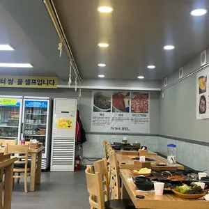 차가네쌈밥 리뷰 사진