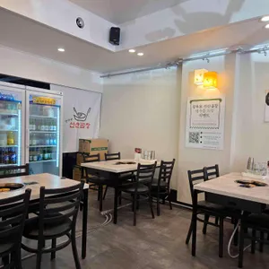 정하용선산곱창 리뷰 사진