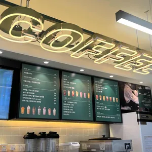 우지커피 리뷰 사진