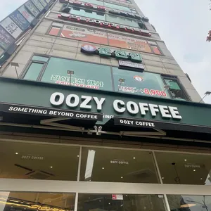 우지커피 대표 사진