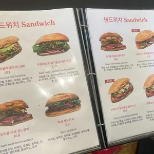 위드위치 리뷰 사진