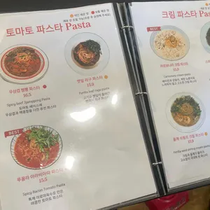 위드위치 리뷰 사진