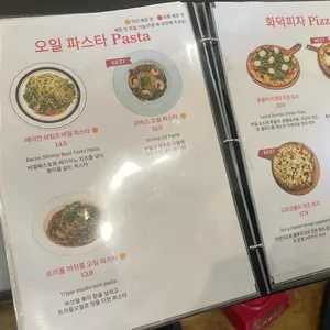 위드위치 리뷰 사진