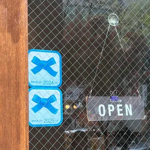 진리면관 리뷰 사진