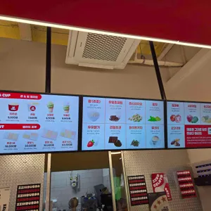 찐덥다 리뷰 사진