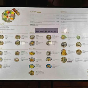 남후아힌 리뷰 사진