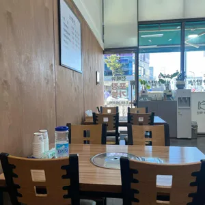 남양밥상 리뷰 사진