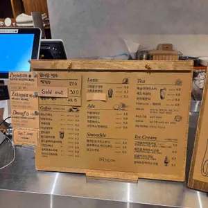 온더온 리뷰 사진