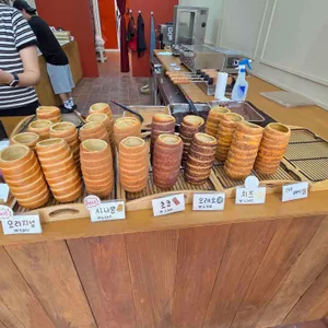 하벨 리뷰 사진