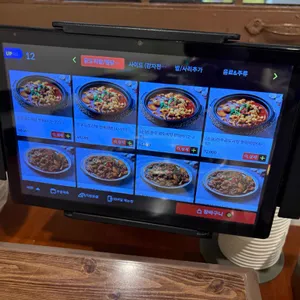 만도리 리뷰 사진