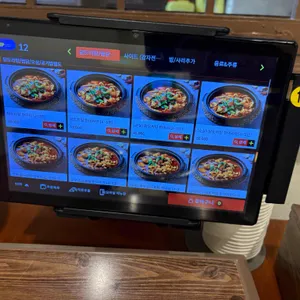 만도리 리뷰 사진