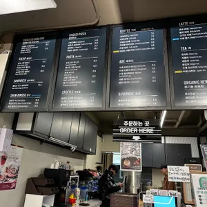 행주산성 카페 대대리 135 리뷰 사진