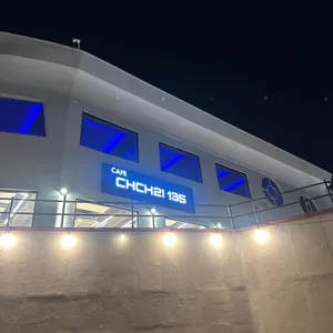 행주산성 카페 대대리 135 대표 사진