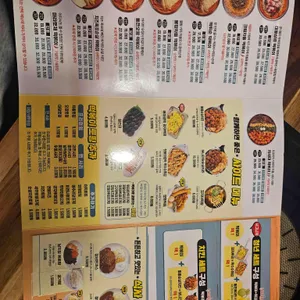 청년다방 리뷰 사진