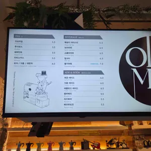 올드머그임랑점 리뷰 사진