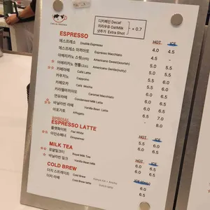 카페 드 페소니아 리뷰 사진