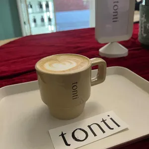 톤티커피 사진
